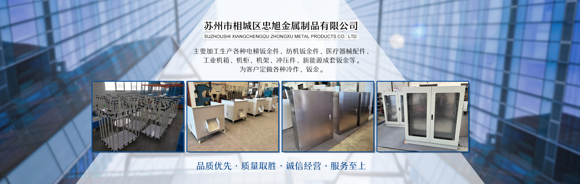 振動(dòng)料斗可以消除各種物料在料倉(cāng)內(nèi)的